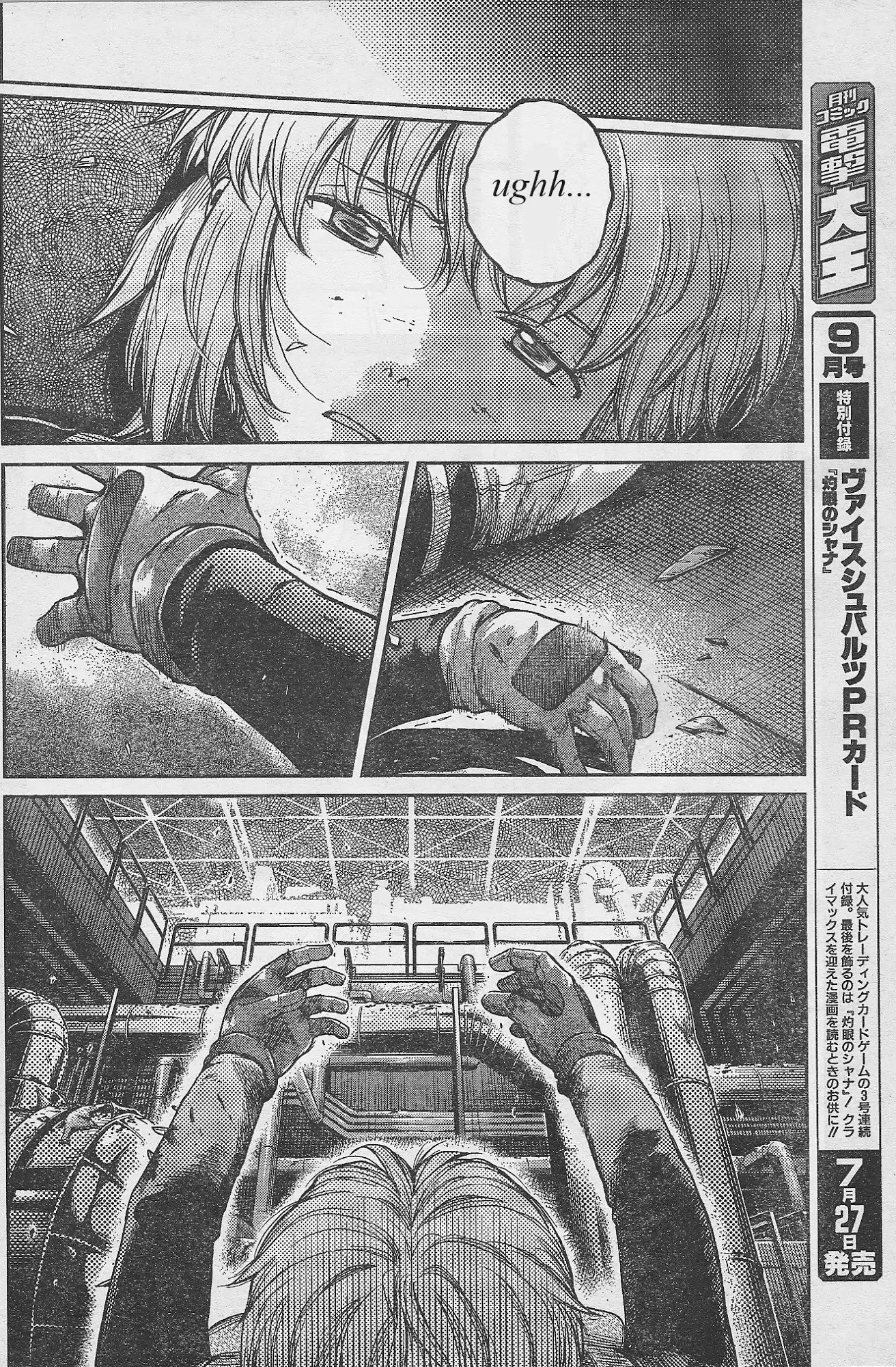 Gunslinger Girl Chapter 86 10